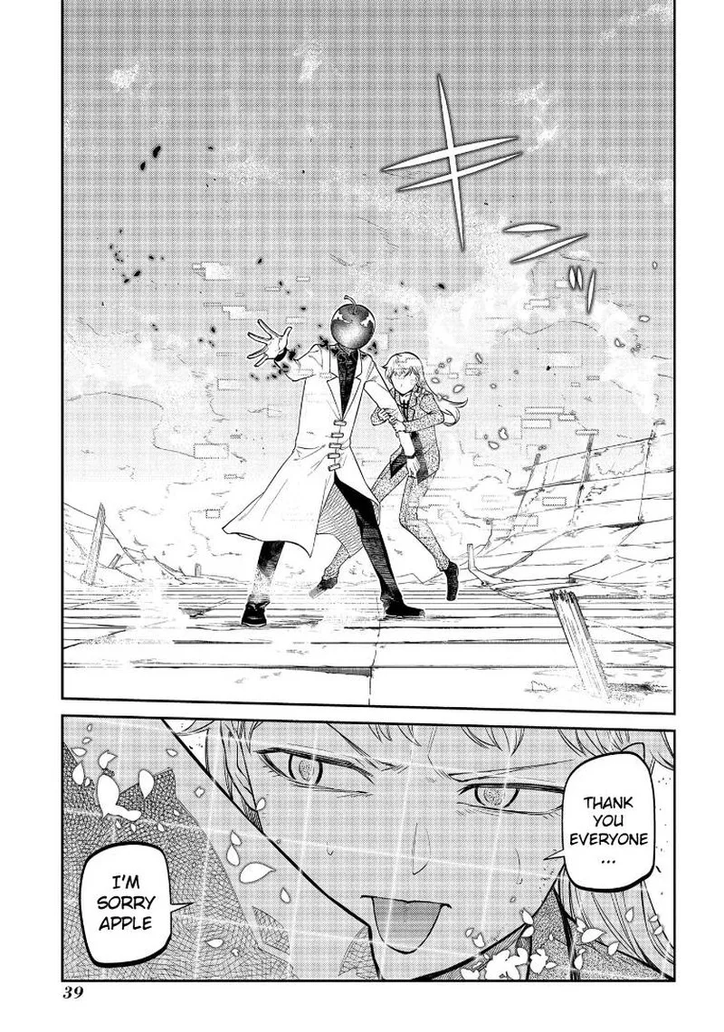Reincarnation no Kaben Chapter 64 page 40