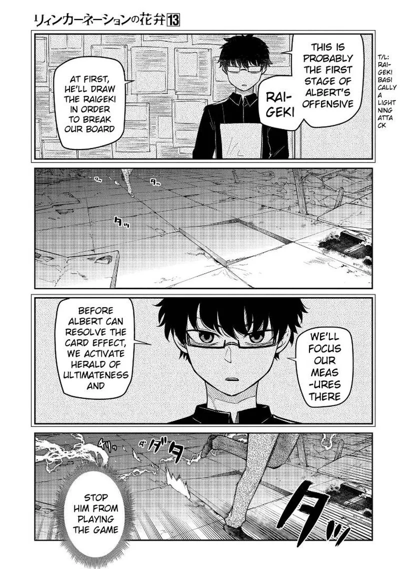 Reincarnation no Kaben Chapter 64 page 43