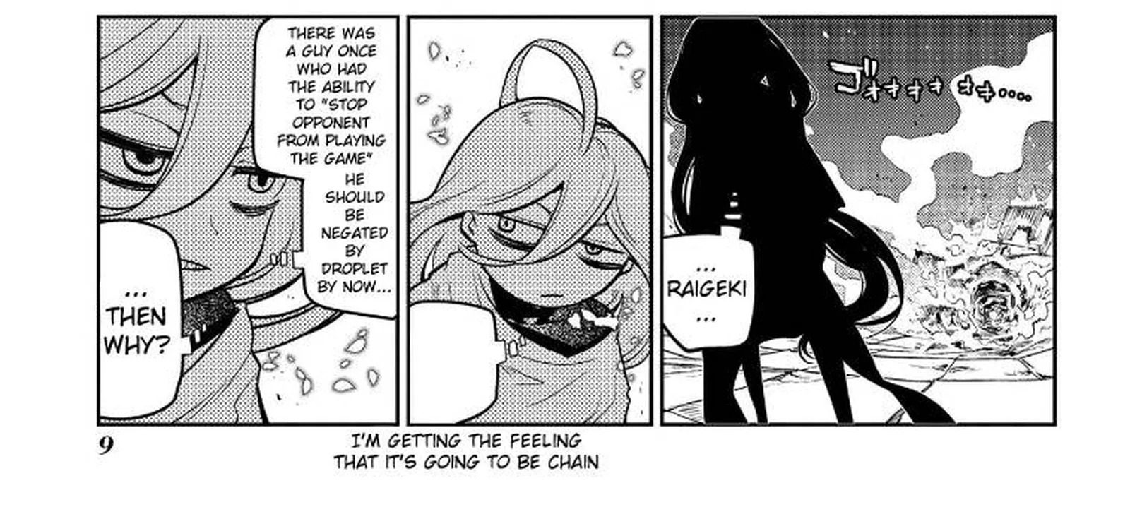 Reincarnation no Kaben Chapter 64 page 44