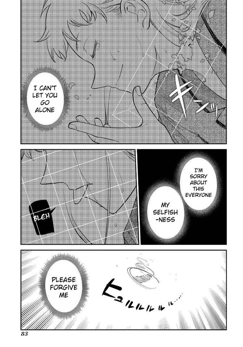 Reincarnation no Kaben Chapter 65 page 42