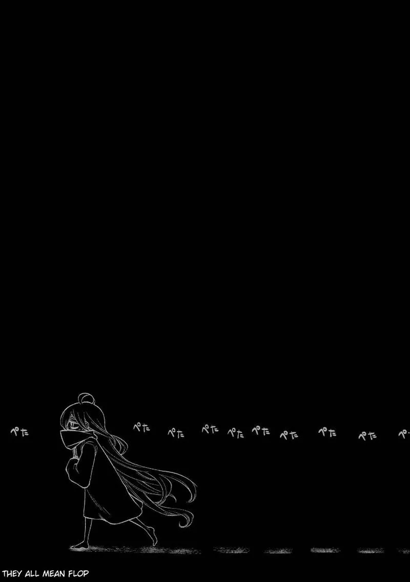 Reincarnation no Kaben Chapter 66 page 31