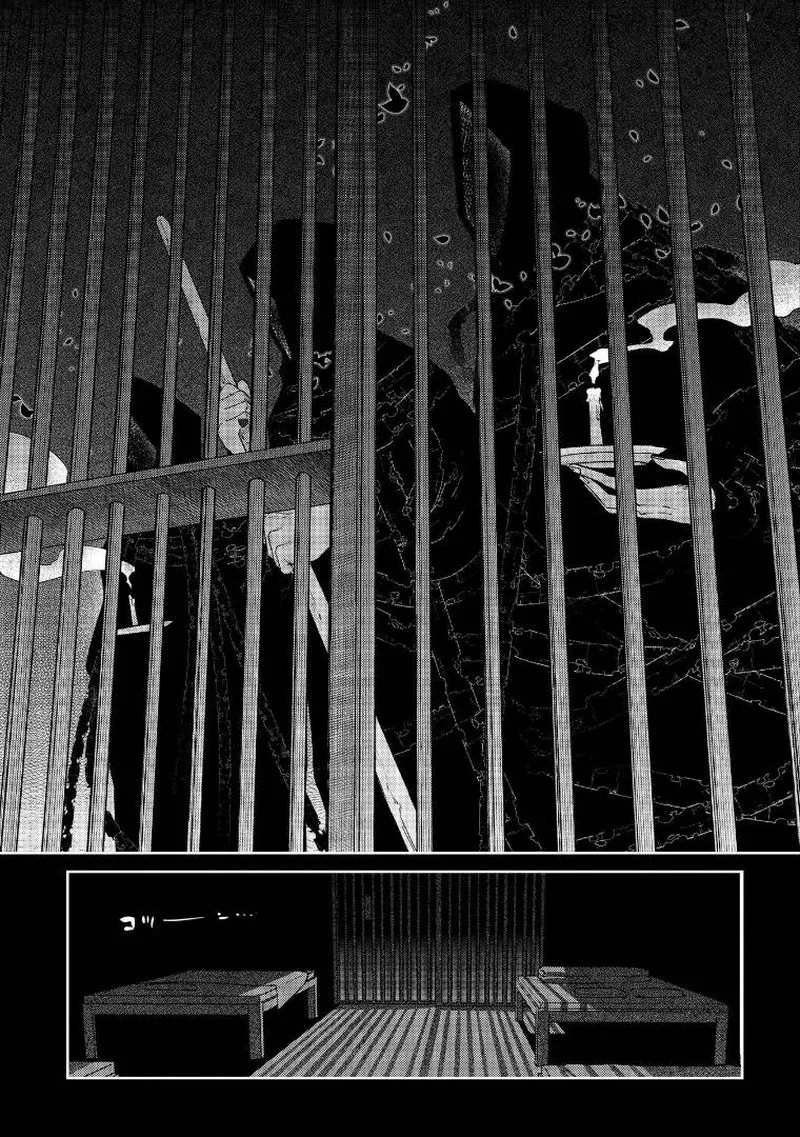 Reincarnation no Kaben Chapter 66 page 17