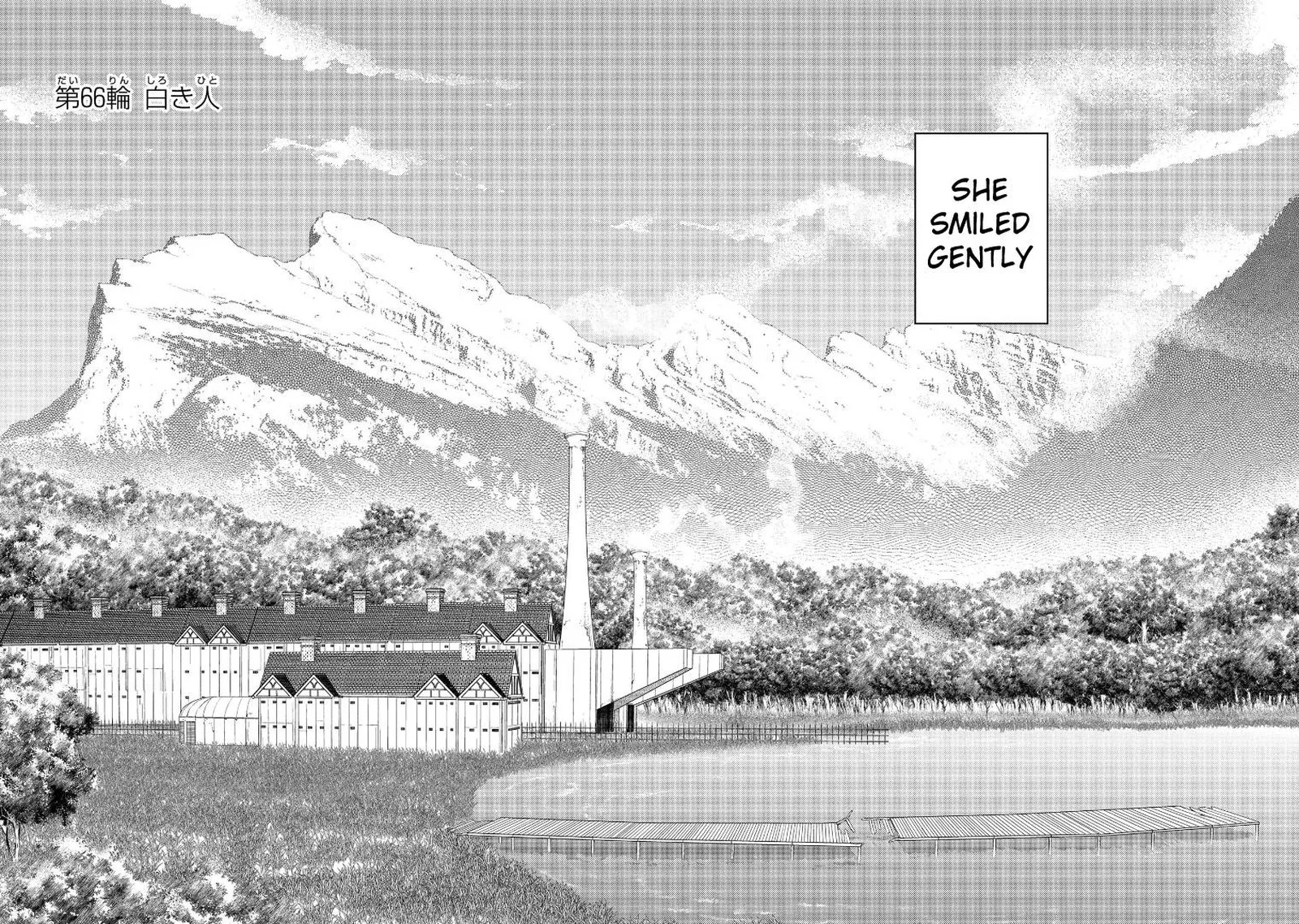 Reincarnation no Kaben Chapter 66 page 3