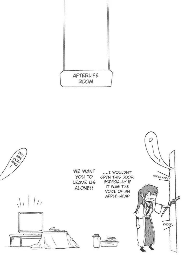 Reincarnation no Kaben Chapter 67.5 page 6