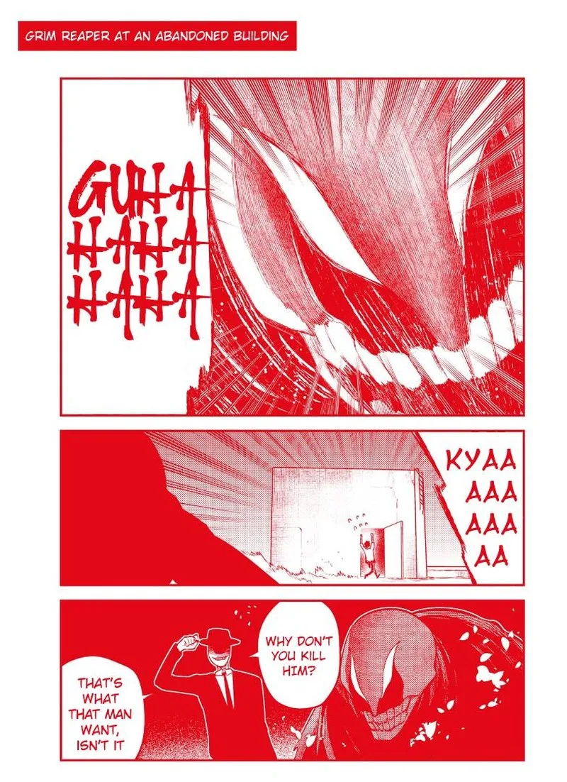 Reincarnation no Kaben Chapter 67.5 page 7
