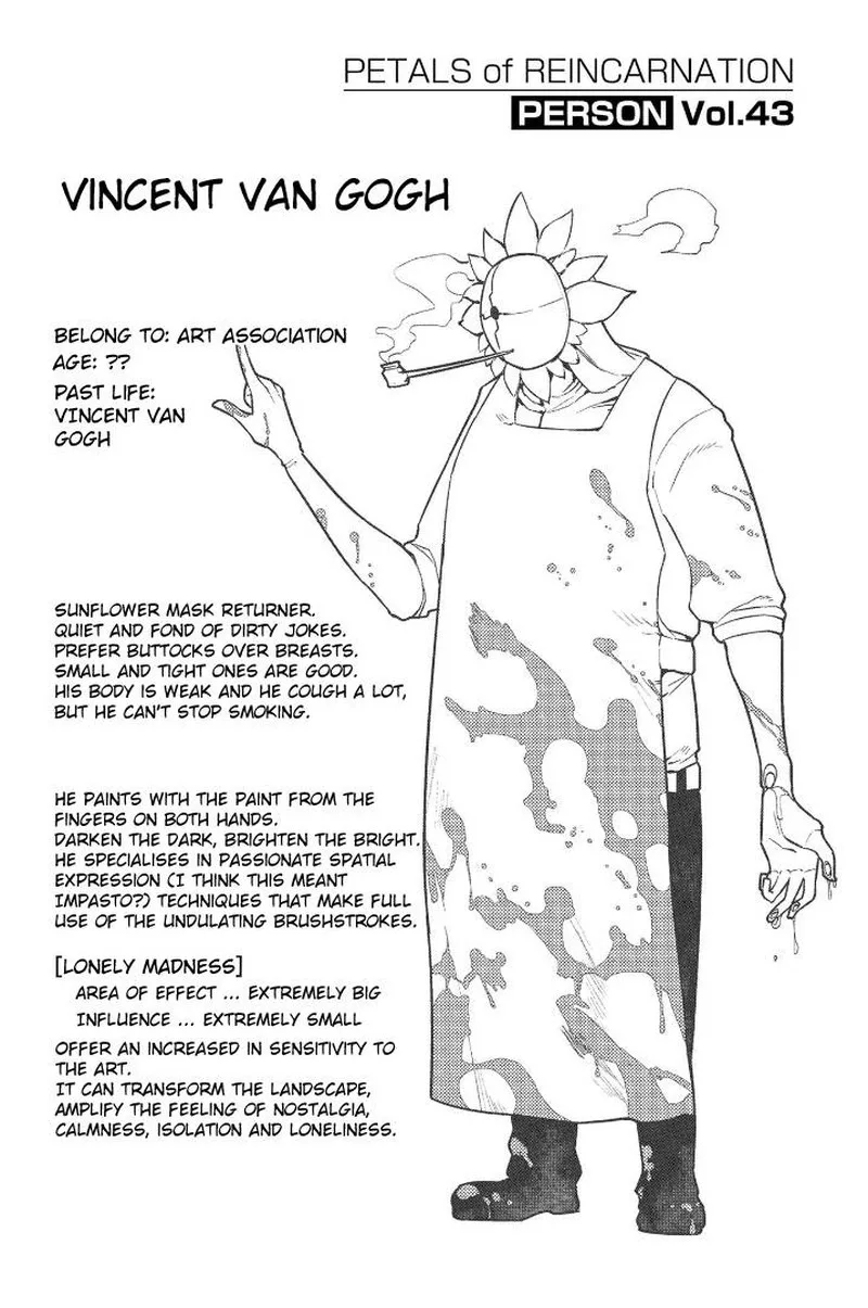 Reincarnation no Kaben Chapter 67.5 page 3