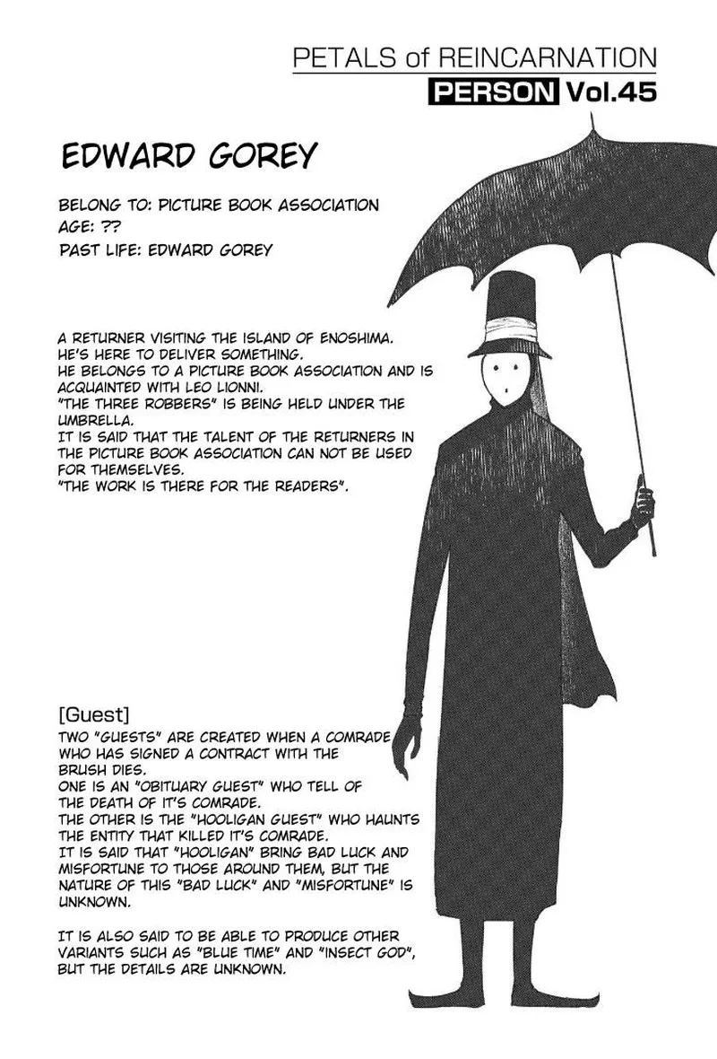 Reincarnation no Kaben Chapter 67.5 page 5