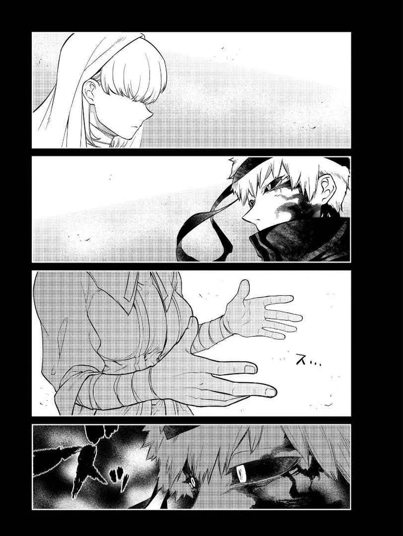 Reincarnation no Kaben Chapter 67 page 20