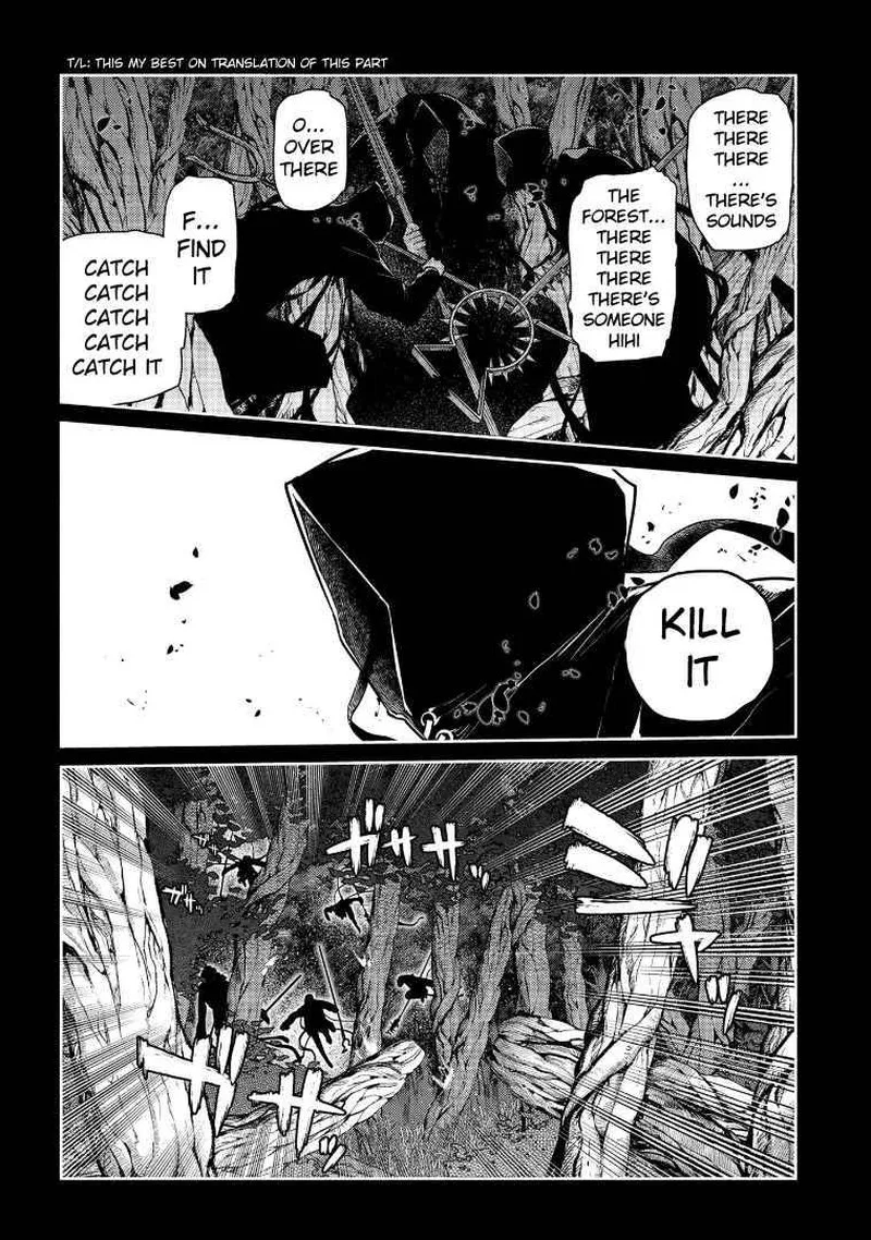 Reincarnation no Kaben Chapter 67 page 5