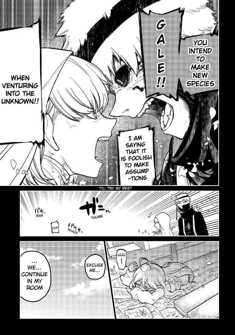 Reincarnation no Kaben Chapter 67 page 24