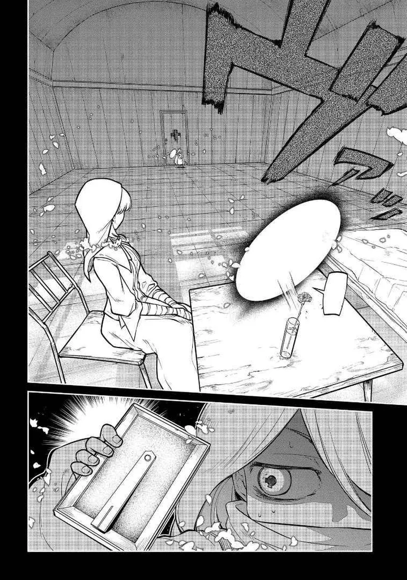 Reincarnation no Kaben Chapter 67 page 31