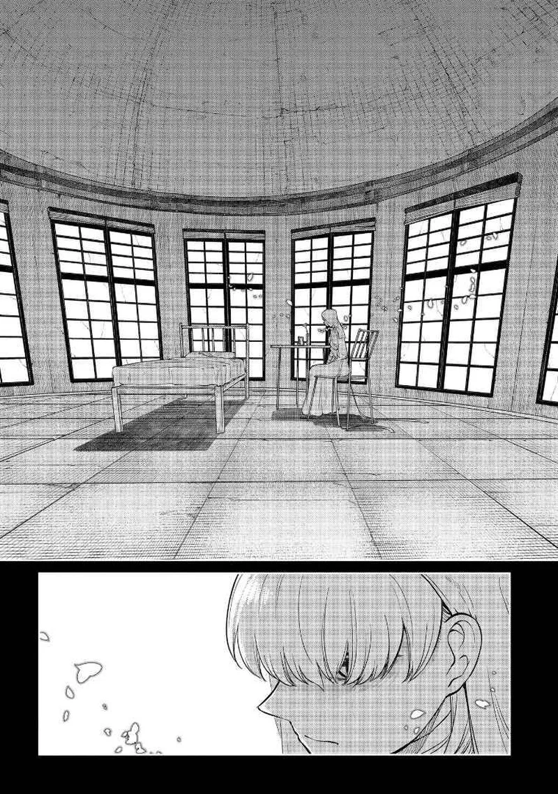 Reincarnation no Kaben Chapter 67 page 29