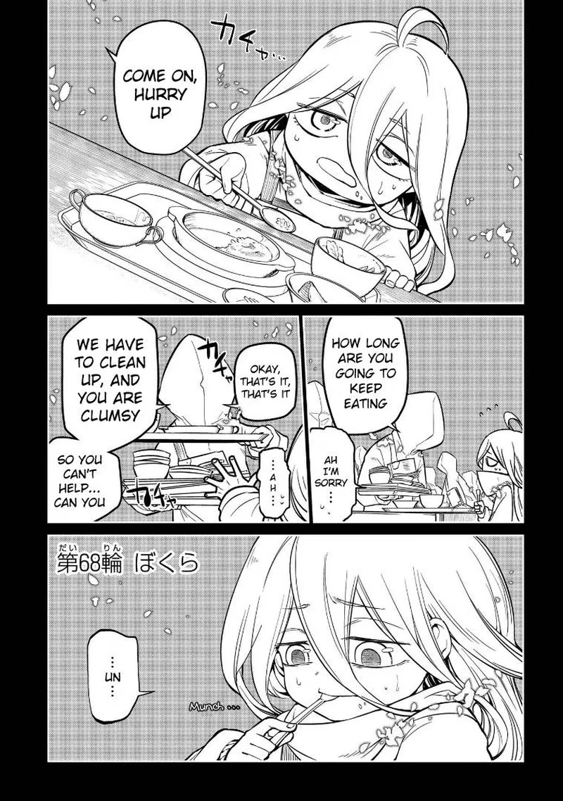 Reincarnation no Kaben Chapter 68 page 3