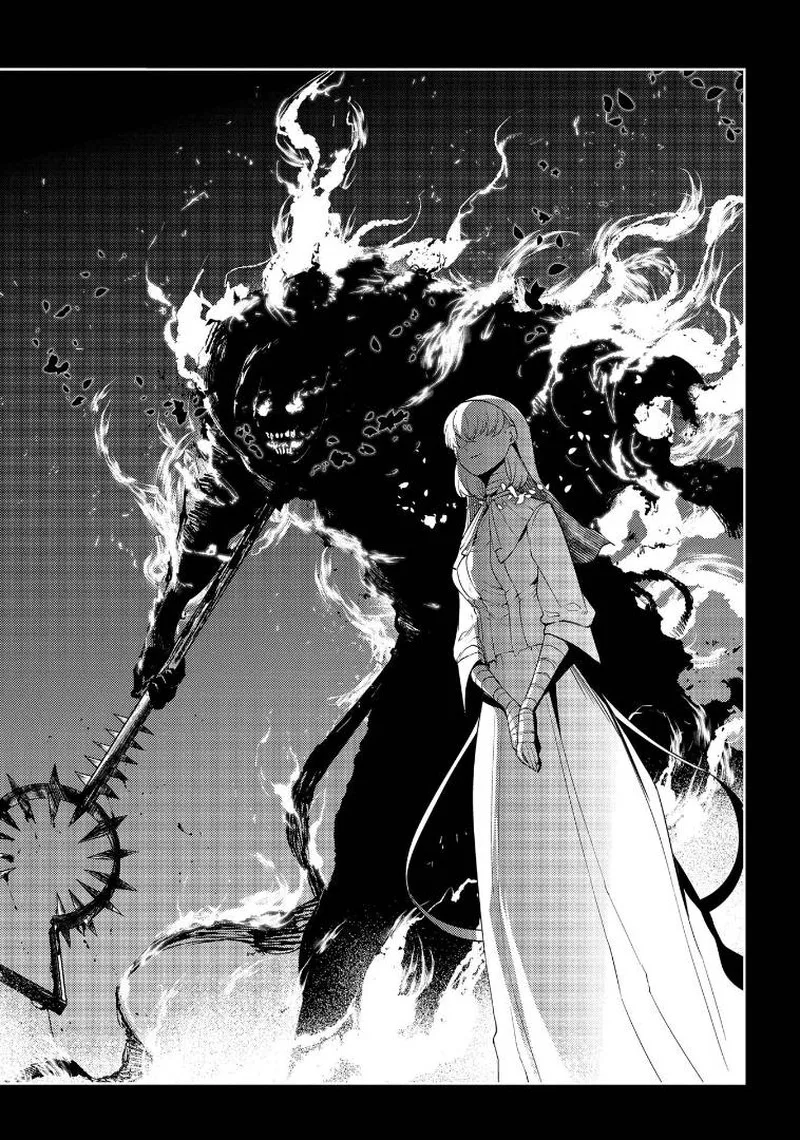 Reincarnation no Kaben Chapter 68 page 24