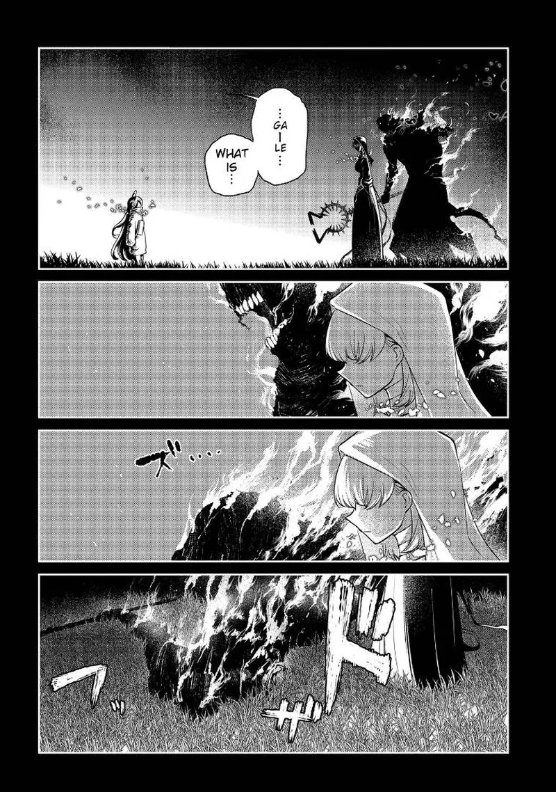 Reincarnation no Kaben Chapter 68 page 25