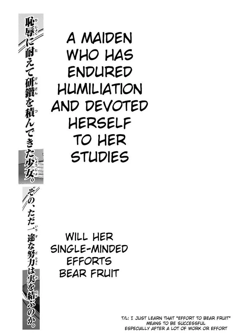 Reincarnation no Kaben Chapter 69.5 page 2
