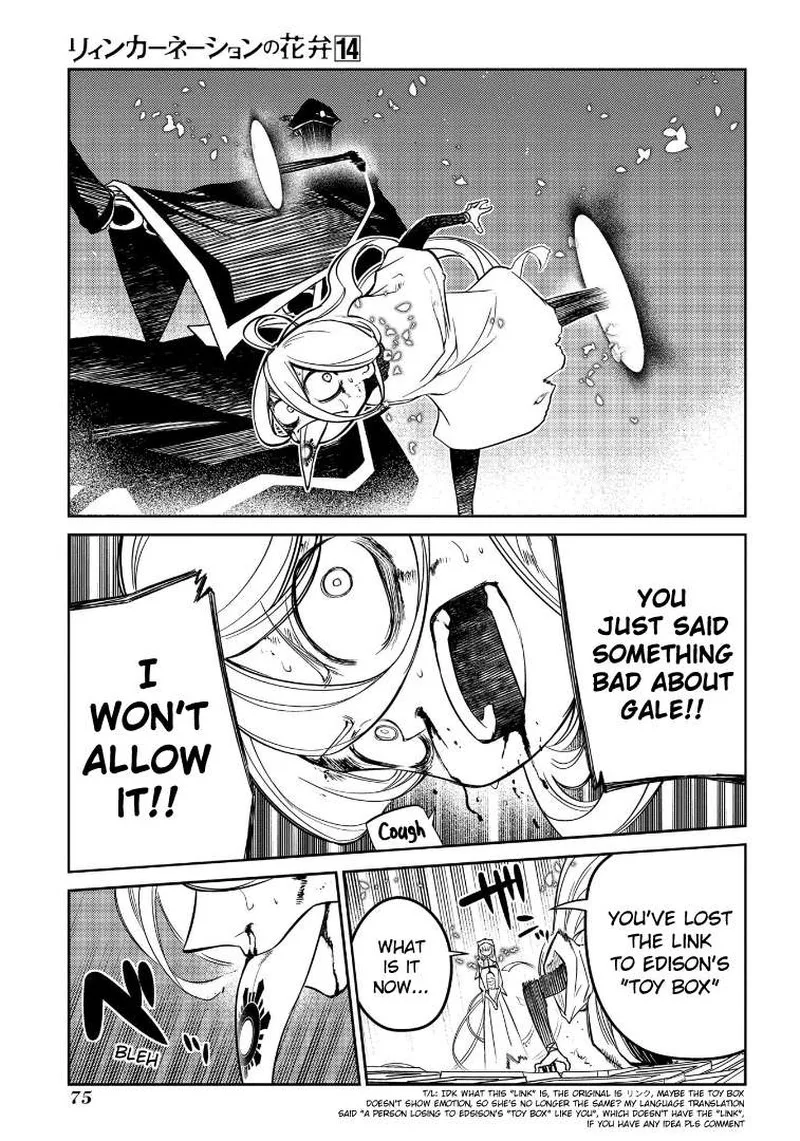 Reincarnation no Kaben Chapter 69.5 page 17