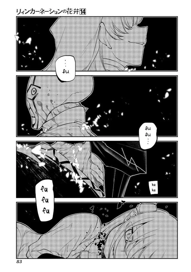 Reincarnation no Kaben Chapter 69.5 page 25
