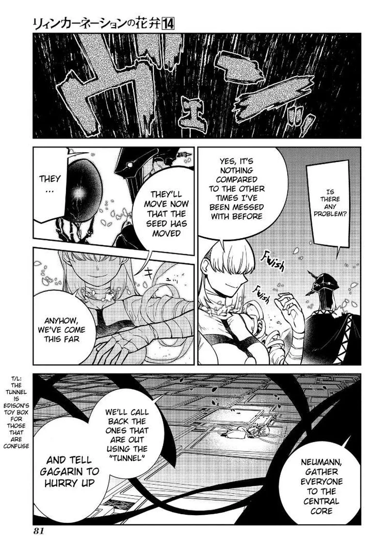 Reincarnation no Kaben Chapter 69.5 page 23