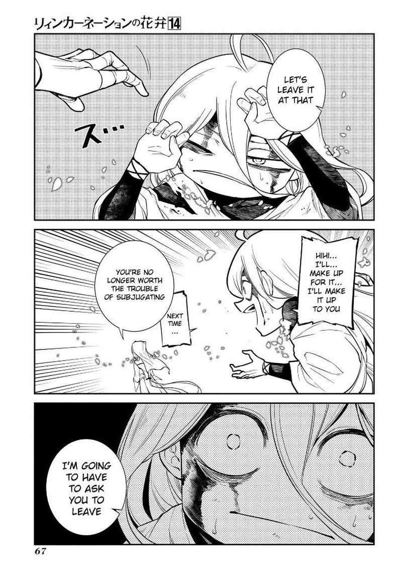 Reincarnation no Kaben Chapter 69.5 page 9
