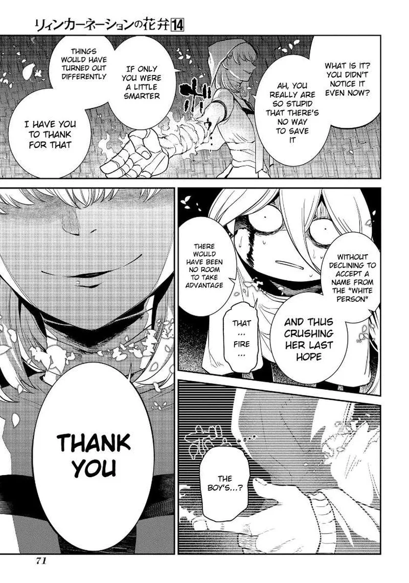 Reincarnation no Kaben Chapter 69.5 page 13
