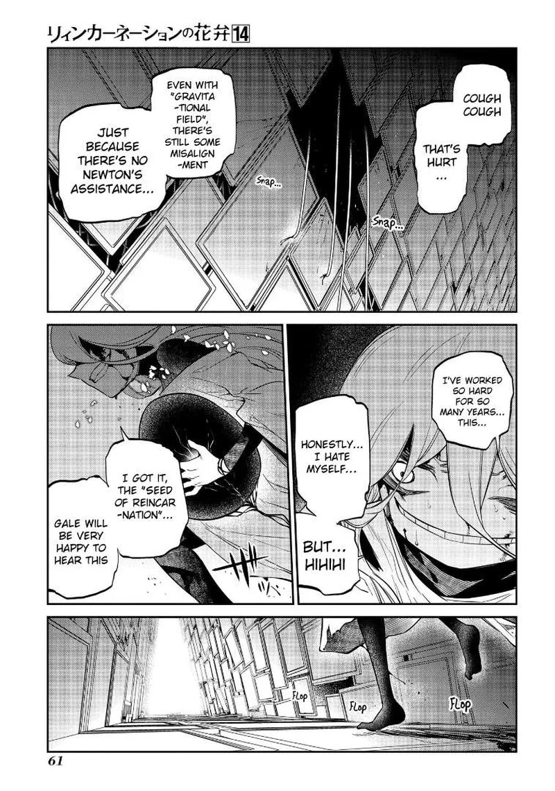 Reincarnation no Kaben Chapter 69.5 page 4