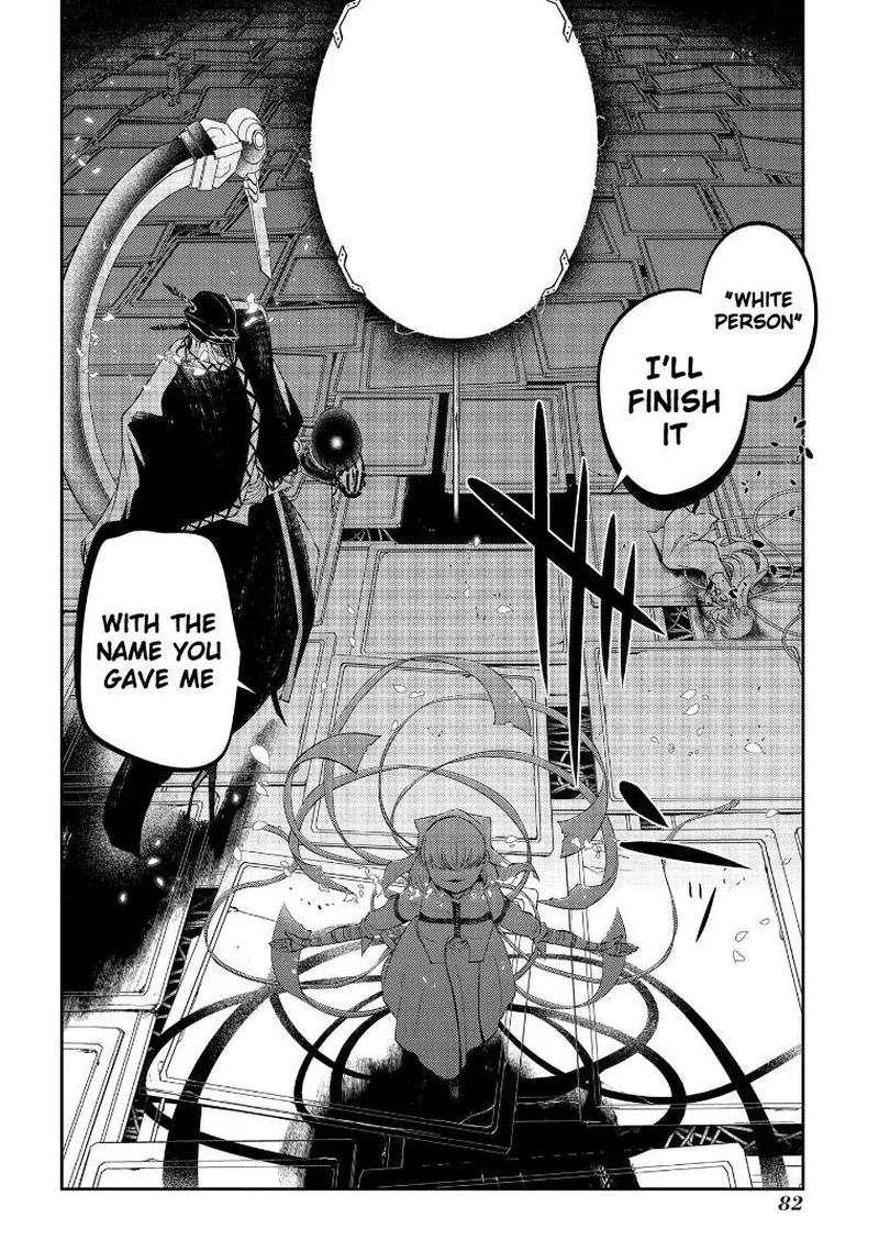 Reincarnation no Kaben Chapter 69.5 page 24