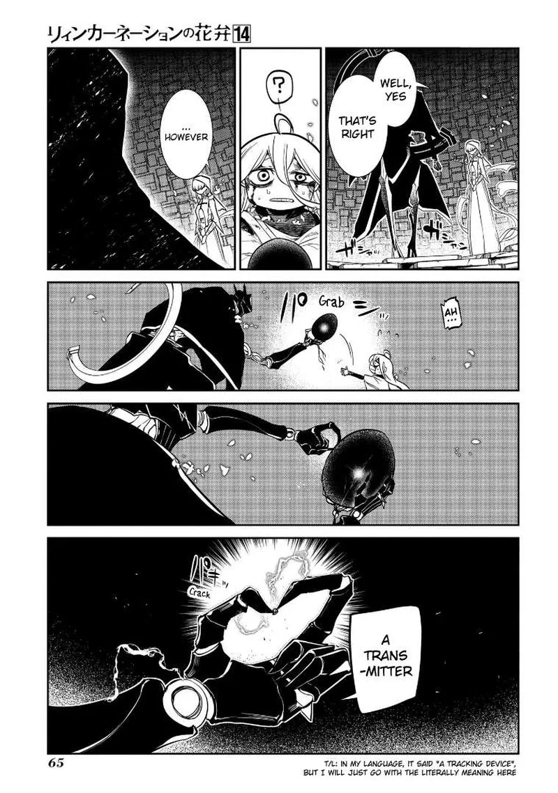 Reincarnation no Kaben Chapter 69.5 page 7