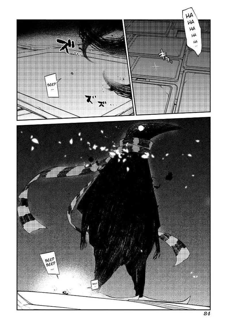 Reincarnation no Kaben Chapter 69.5 page 26