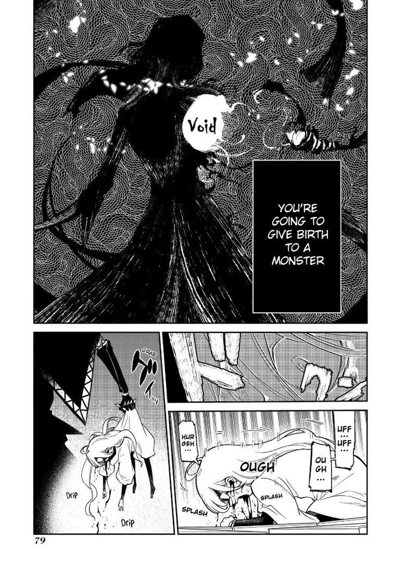 Reincarnation no Kaben Chapter 69.5 page 21