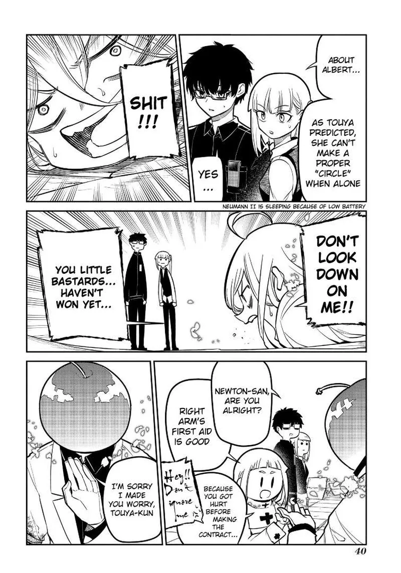 Reincarnation no Kaben Chapter 69 page 4