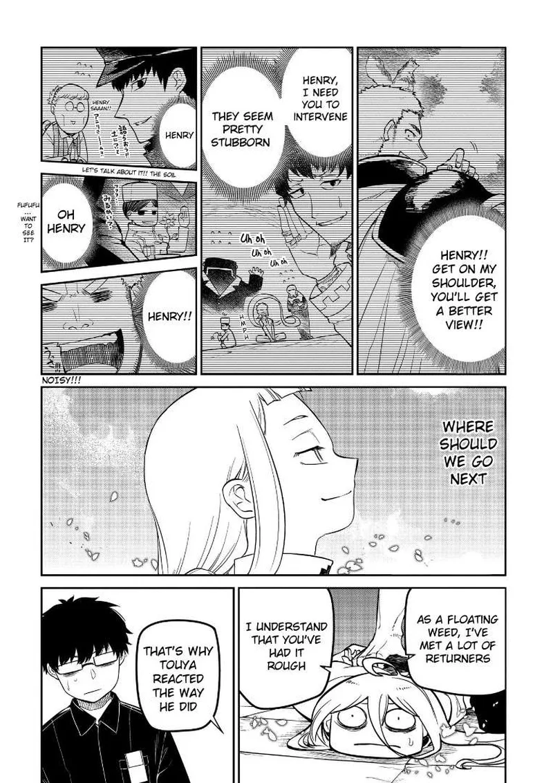 Reincarnation no Kaben Chapter 69 page 16