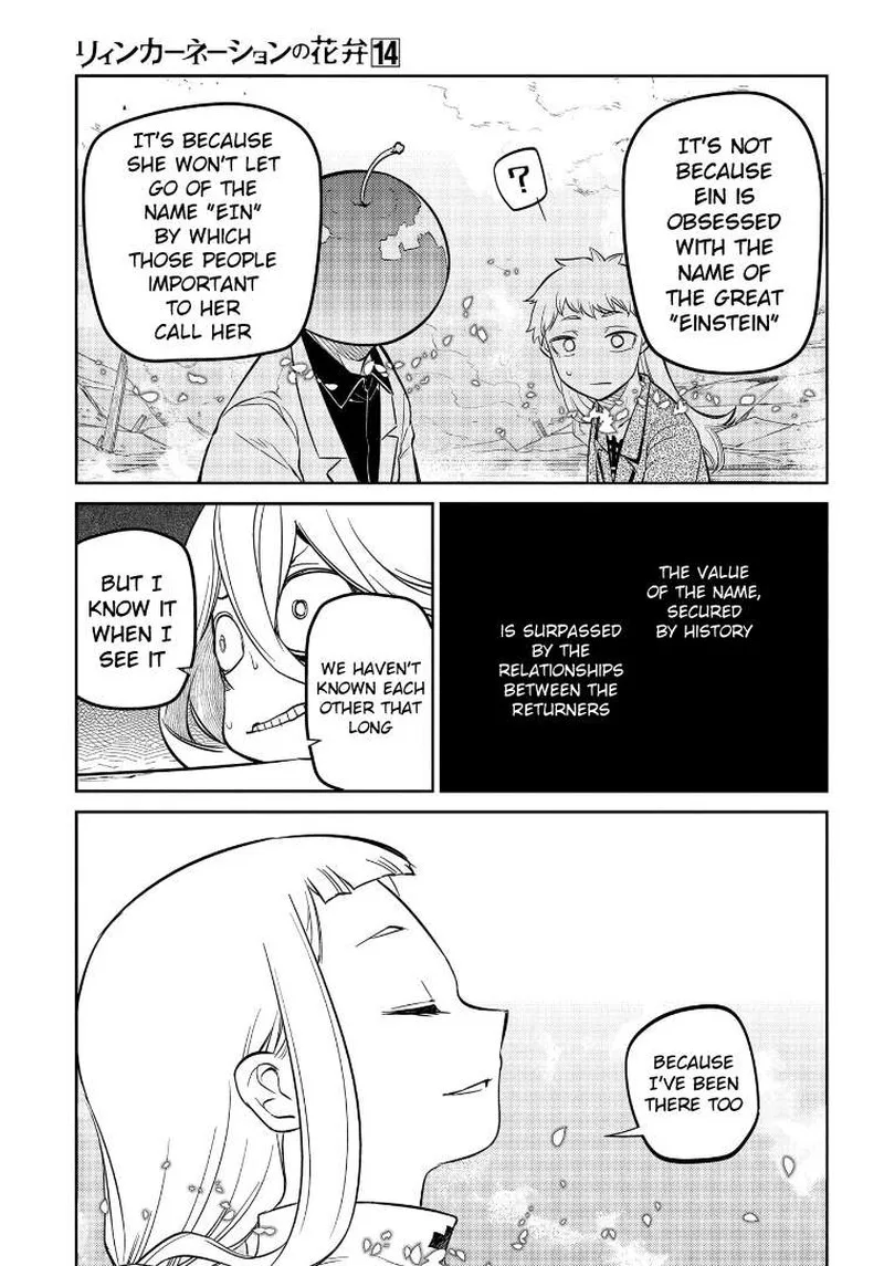 Reincarnation no Kaben Chapter 69 page 15