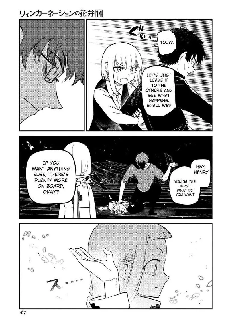 Reincarnation no Kaben Chapter 69 page 11