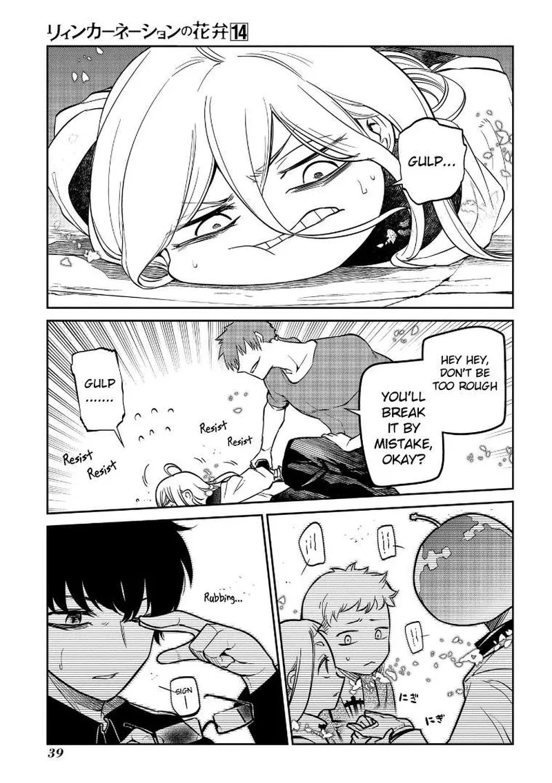 Reincarnation no Kaben Chapter 69 page 3