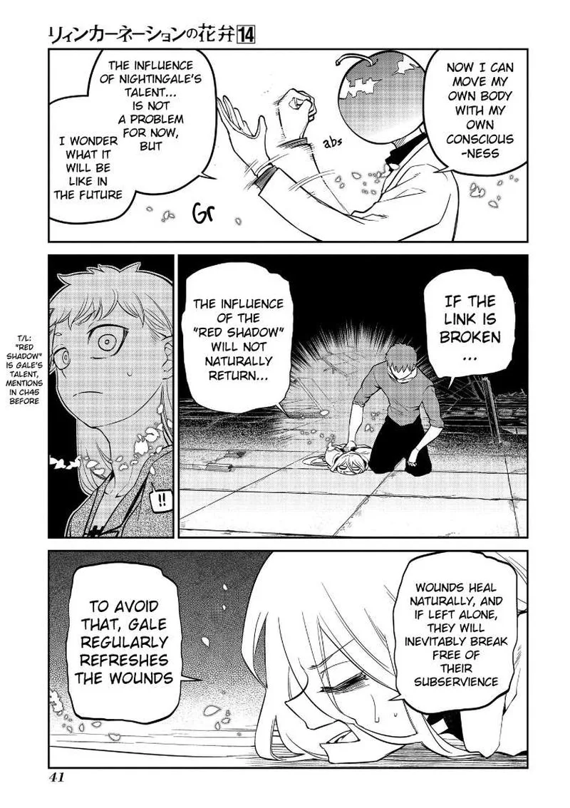 Reincarnation no Kaben Chapter 69 page 5