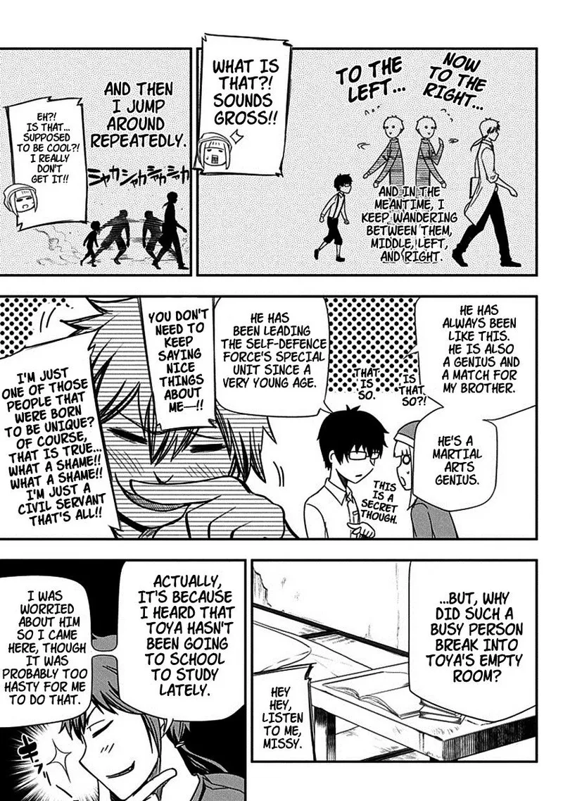 Reincarnation no Kaben Chapter 7 page 7