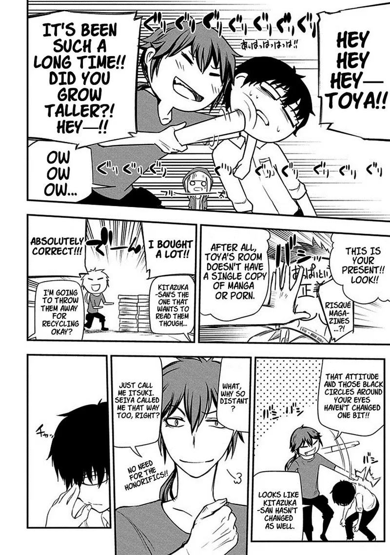 Reincarnation no Kaben Chapter 7 page 4