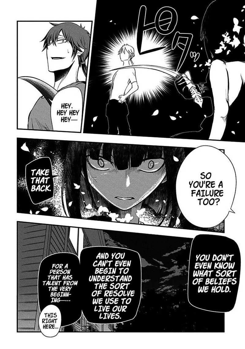 Reincarnation no Kaben Chapter 7 page 12
