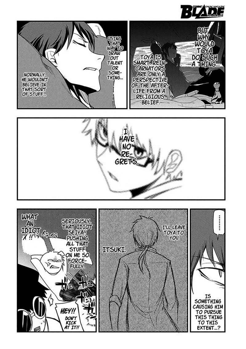 Reincarnation no Kaben Chapter 7 page 20