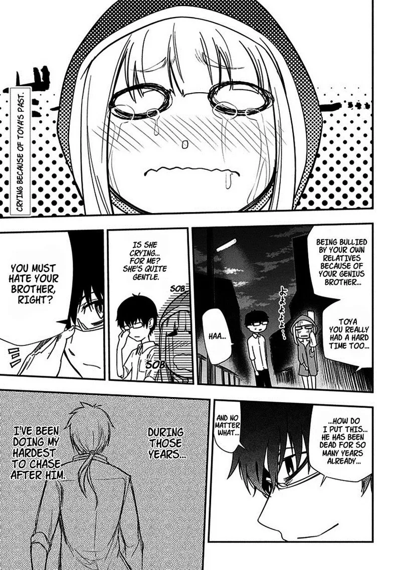 Reincarnation no Kaben Chapter 7 page 1