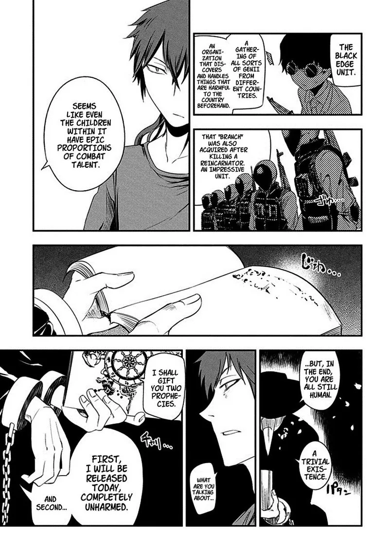 Reincarnation no Kaben Chapter 7 page 25