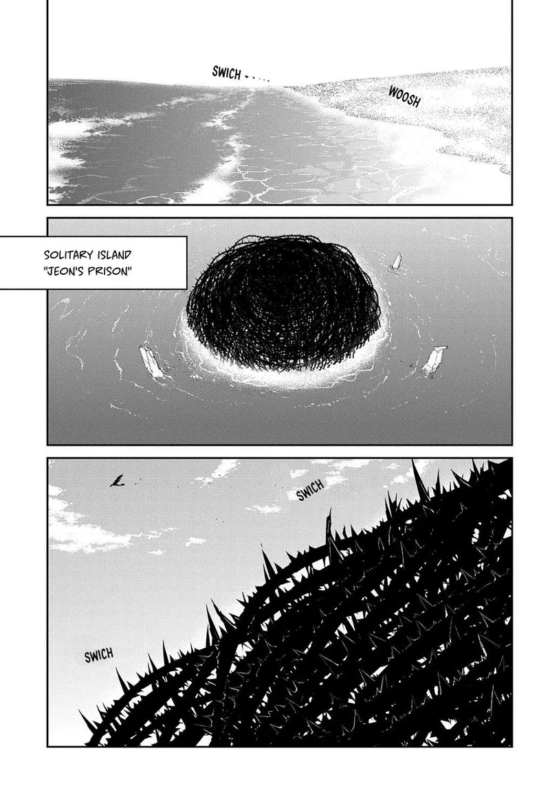 Reincarnation no Kaben Chapter 70 page 29