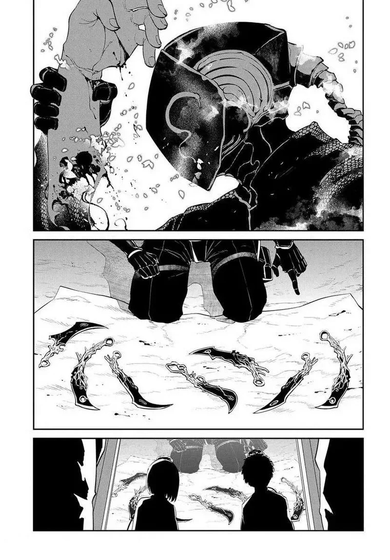 Reincarnation no Kaben Chapter 70 page 3