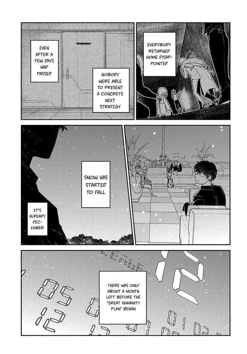 Reincarnation no Kaben Chapter 70 page 7