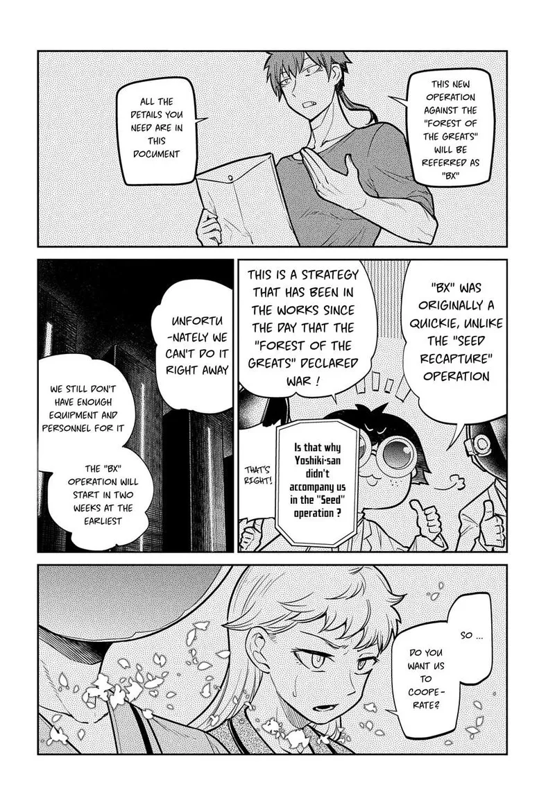 Reincarnation no Kaben Chapter 70 page 24