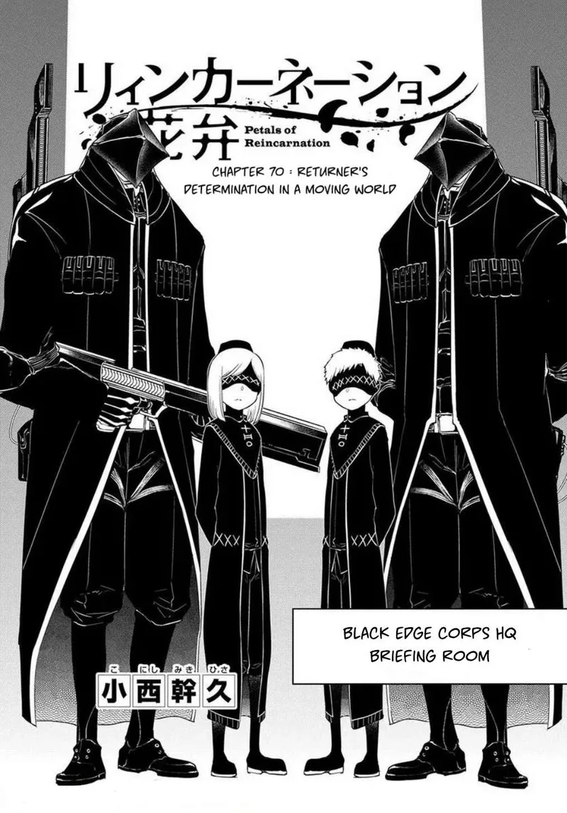 Reincarnation no Kaben Chapter 70 page 4