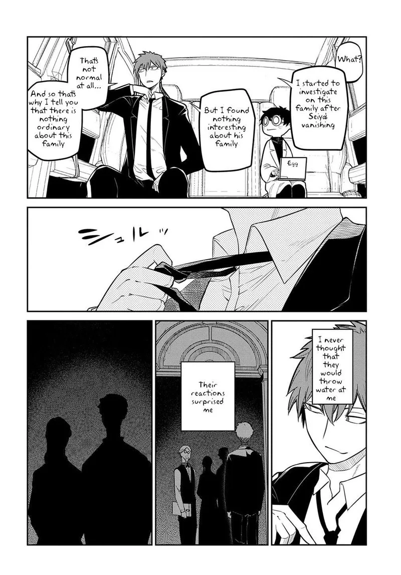 Reincarnation no Kaben Chapter 71 page 10
