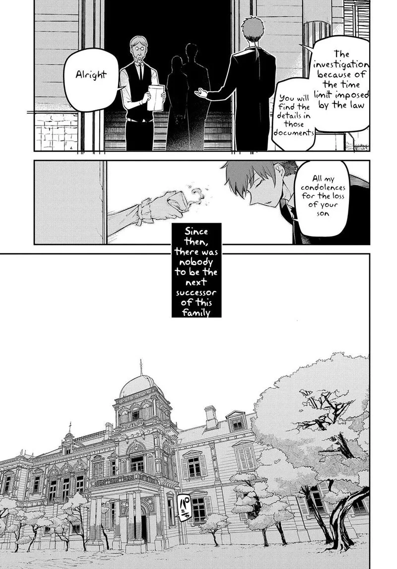 Reincarnation no Kaben Chapter 71 page 5