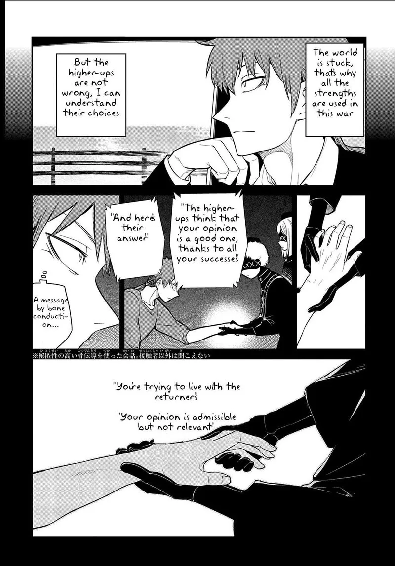 Reincarnation no Kaben Chapter 71 page 16